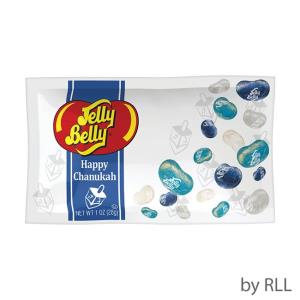 blue-and-white-jelly-beans